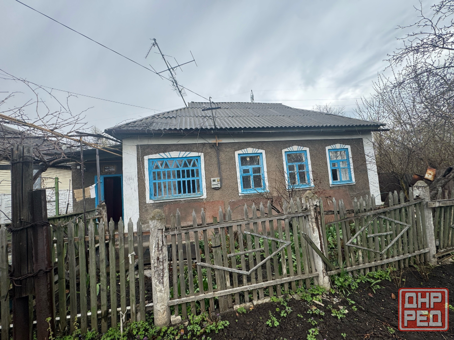 Продажа отдельно стоящего дома на Топазе-Куйбышевский район Донецка! Донецк - изображение 1