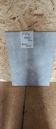 Отрез столешницы новые Донецк