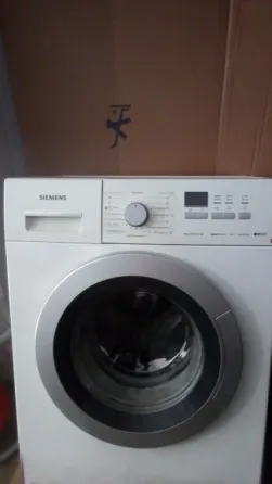 Продам стиральную машину Siemens Донецк