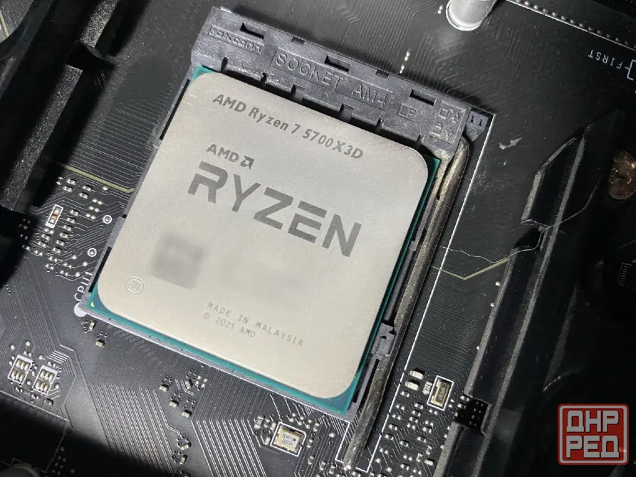 Игровой комплект MSI B550 A-PRO + Ryzen 5700X3D + Kingston FURY Renegade DDR4 3600MT/s Торез - изображение 2