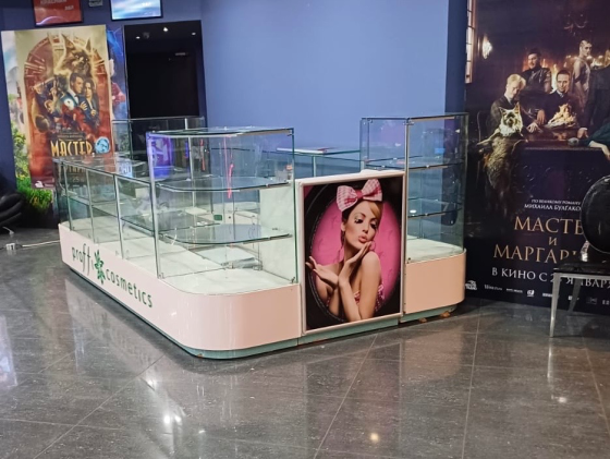 Витрина Островок для косметики Мариуполь