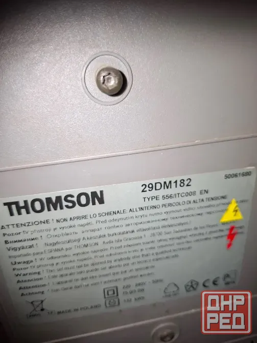 Продам телевизор Thomson Донецк - изображение 2
