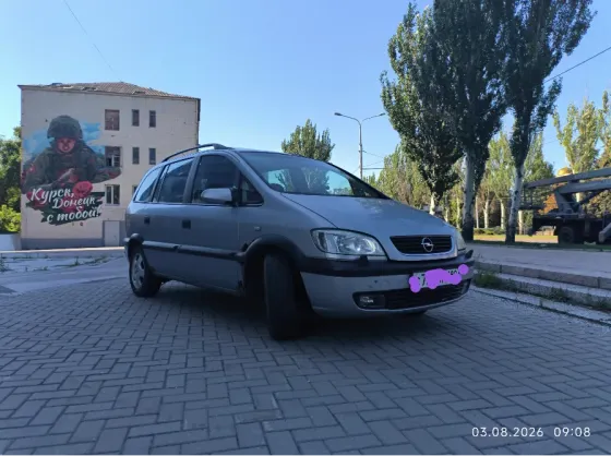 Opel Zafira 2.2i Z22SE автомат Донецк