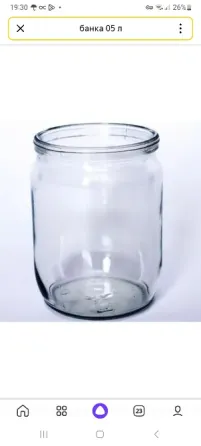 Банки Донецк