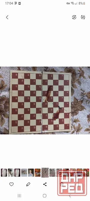 Шашки настольная игра Донецк - изображение 3