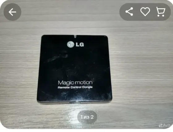Беспроводной модуль (Magic Motion) LG Макеевка