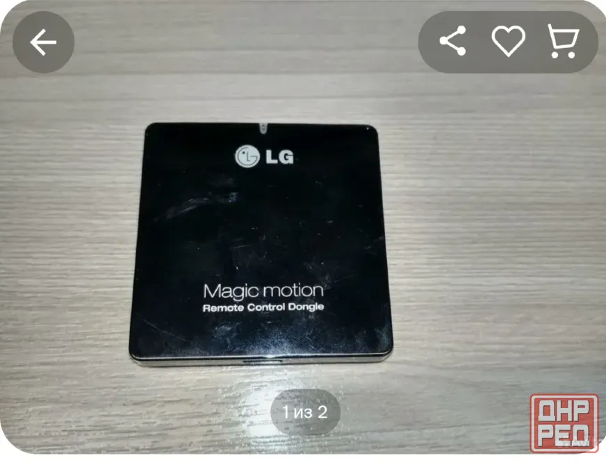 Беспроводной модуль (Magic Motion) LG Макеевка - изображение 1