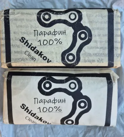 Велозапчасти Донецк