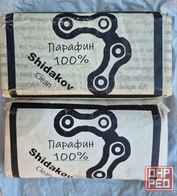 Велозапчасти Донецк - изображение 2