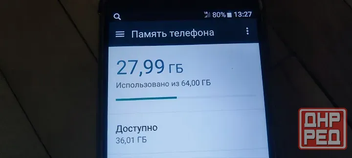 Продам Смартфон HTC U11 EYEs Макеевка - изображение 4