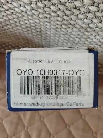 Колодки на KIA, HYNDAI,Opel Донецк