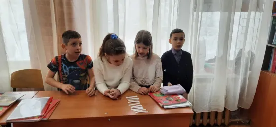 Английский язык для детей и взрослых Донецк
