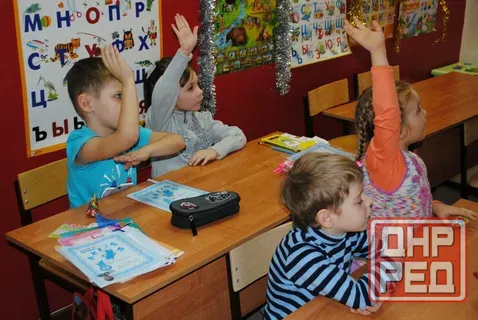 Подготовка детей к школе Донецк - изображение 3