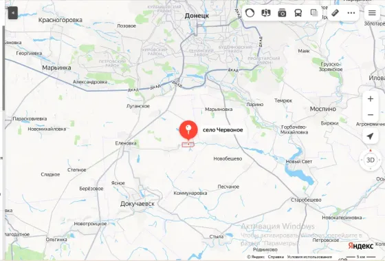 Продам (без посредников )земельные участки пос. Червоное, днр Докучаевск
