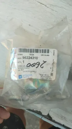 Продам з/ч ланос Донецк