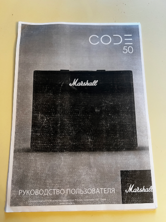 Гитарный комбоусилитель Marshal Code50 Донецк