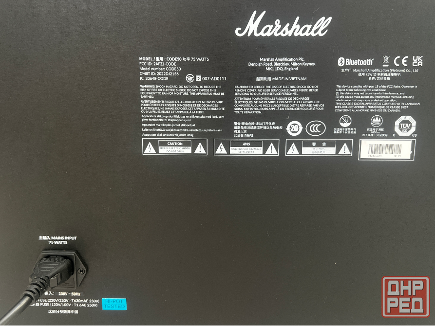 Гитарный комбоусилитель Marshal Code50 Донецк - изображение 3