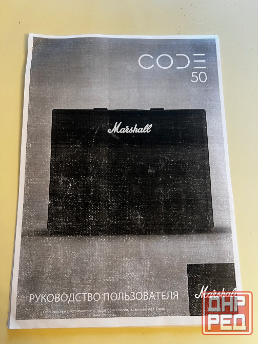 Гитарный комбоусилитель Marshal Code50 Донецк - изображение 4