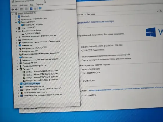 Мини компьютер неттоп dexp Донецк