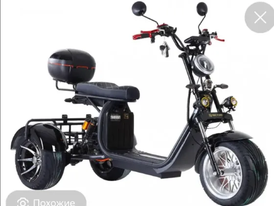 Электроскутер GT X12 Pro Trike Макеевка
