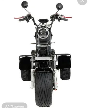 Электроскутер GT X12 Pro Trike Макеевка