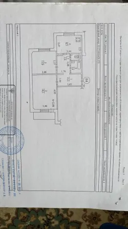 Продам 2х комн. чешка,ремонт, мебель, Донецк Сити Донецк