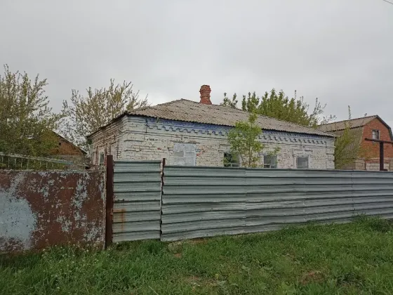 Продажа дома пгт. Ялта Мариуполь