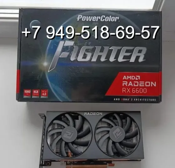 PowerColor RX 6600 Fighter Донецк