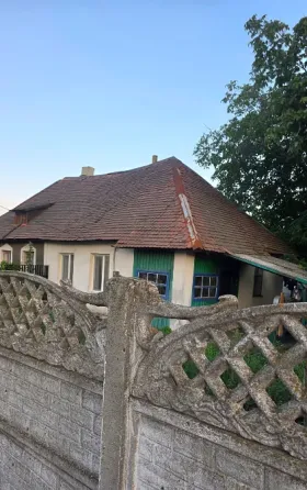 Небольшой дом с большим участком земли, ориентир Шахта 12/18, ул.Легендарная Донецк