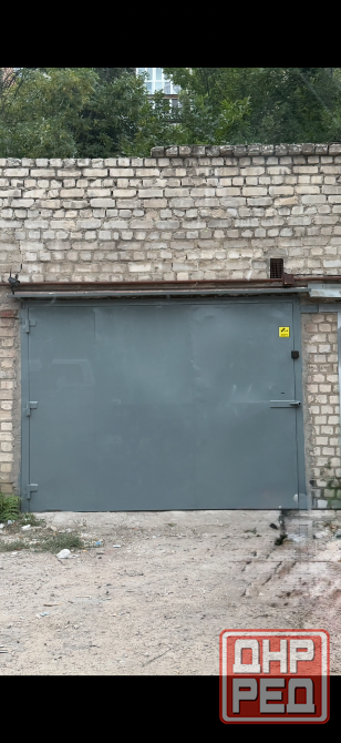 Сдам Гараж в Центре Площадь Ленина Донецк - изображение 2