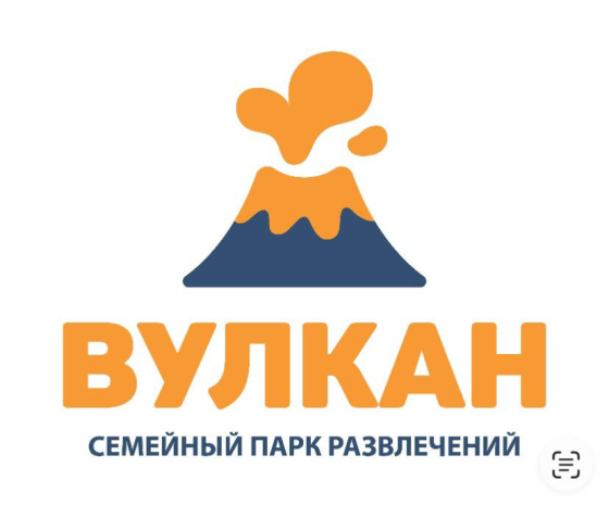 Оператор аттракциона Донецк