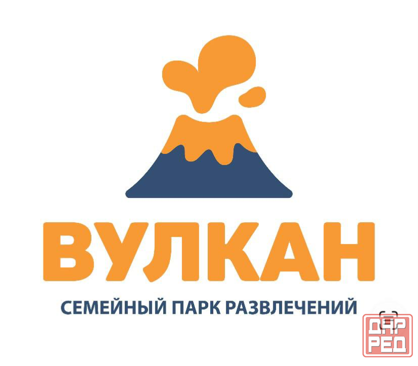 Оператор аттракциона Донецк - изображение 1