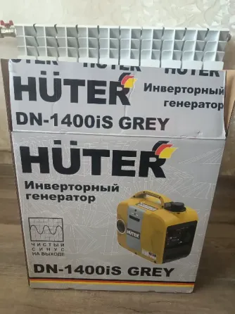 Продам генератор инверторный бензиновый Макеевка