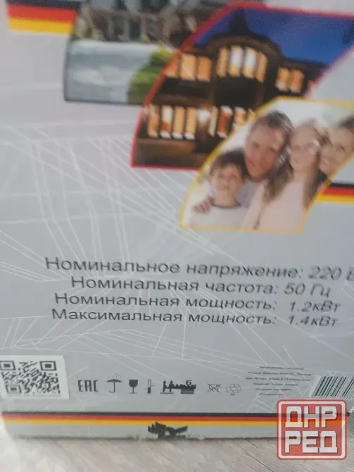 Продам генератор инверторный бензиновый Макеевка - изображение 1