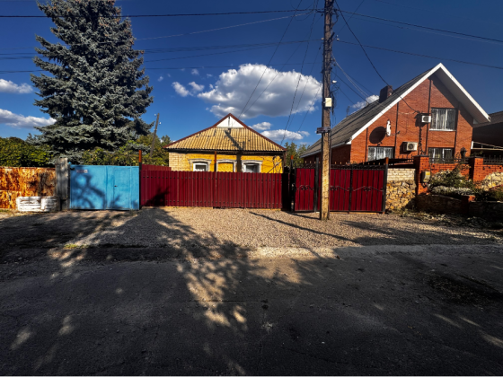 Продам дом Собственник Донецк