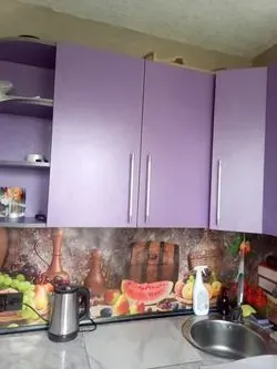 Сдается квартира в киевском районе Донецк