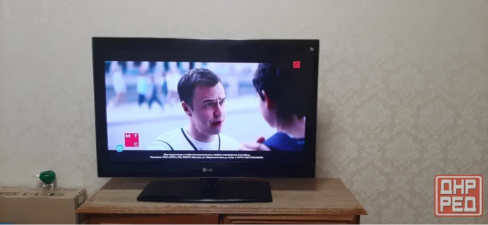 Телевизор 32" Донецк - изображение 1