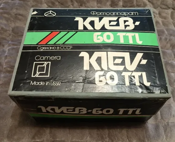 Фотоаппарат пленочный Киев 60 TTL, Донецк