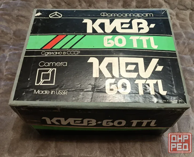 Фотоаппарат пленочный Киев 60 TTL, Донецк - изображение 1