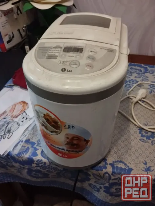 Продам Донецк - изображение 1