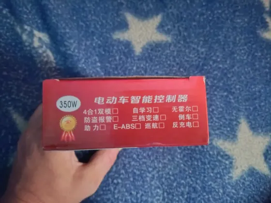 Контролёр питания 36-48V 350W. Донецк