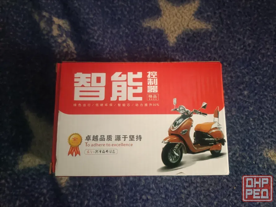 Контролёр питания 36-48V 350W. Донецк - изображение 4
