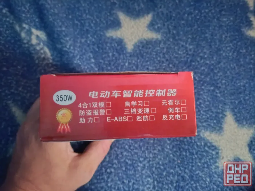 Контролёр питания 36-48V 350W. Донецк - изображение 3