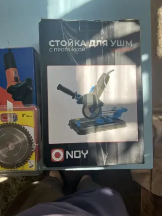 Болгарка, стойка с протяжкой, диск Донецк