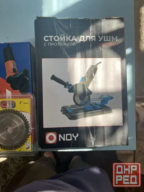 Болгарка, стойка с протяжкой, диск Донецк - изображение 1