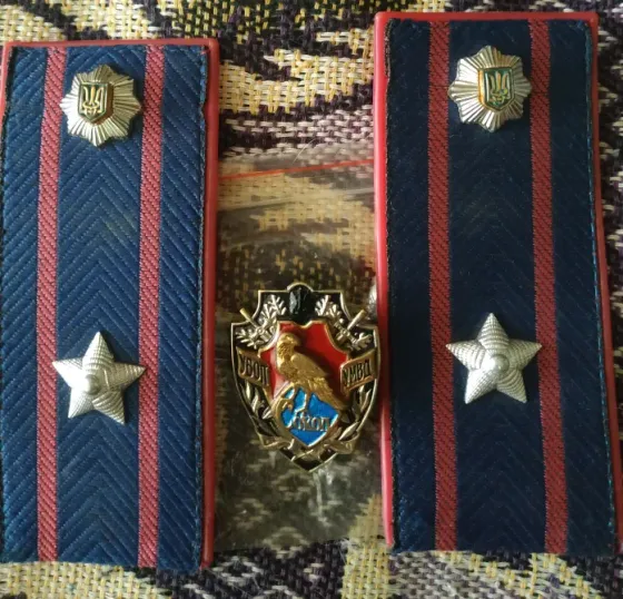 Знак,значок,погоны Донецк