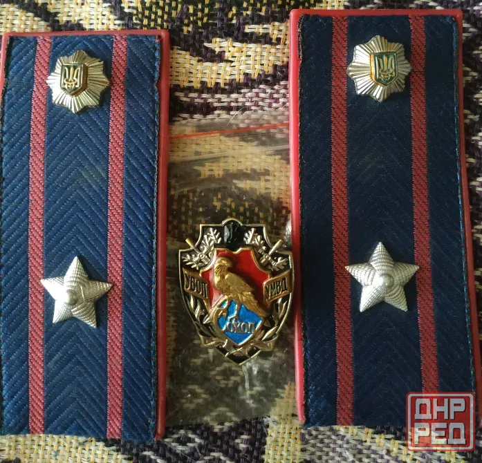 Знак,значок,погоны Донецк - изображение 2