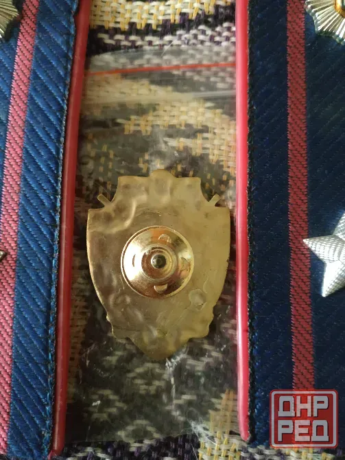 Знак,значок,погоны Донецк - изображение 4