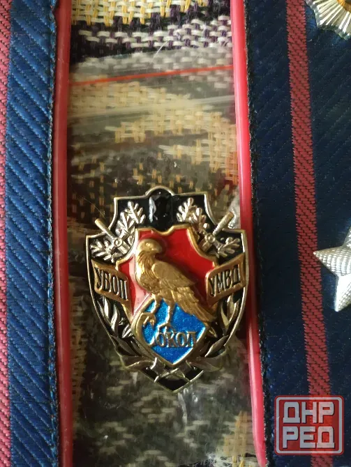 Знак,значок,погоны Донецк - изображение 3