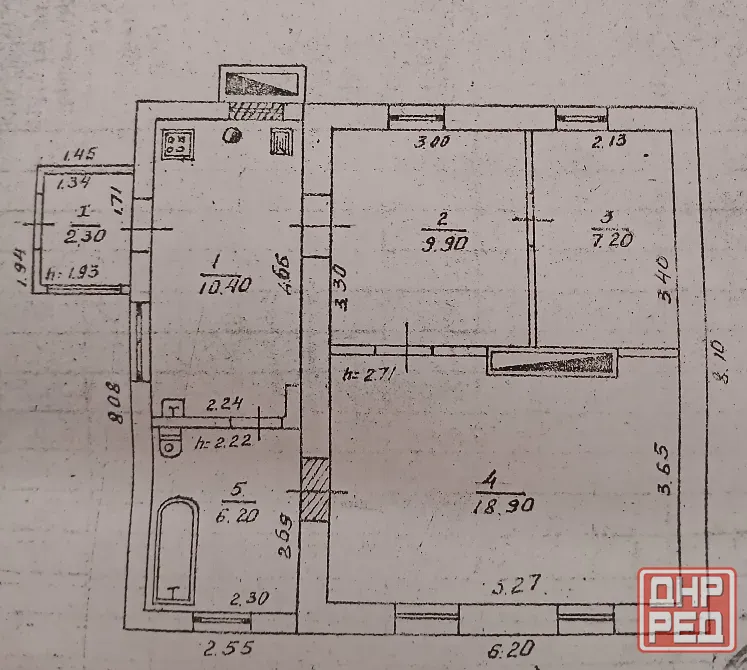 Продам 3 комнатный дом Боссе Донецк - изображение 1